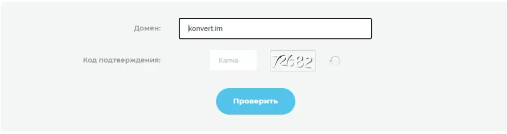 konvert konvert