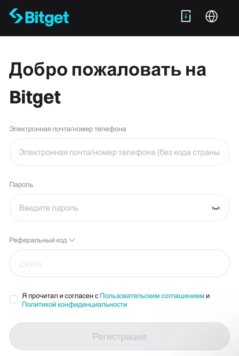 kraken btc отзывы телеграмм