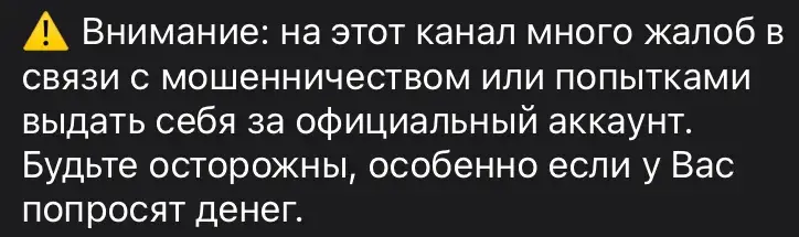 kraken btc телеграм