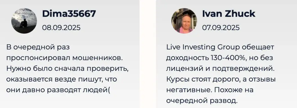 красноруцкий юрий красноруцкий юрий