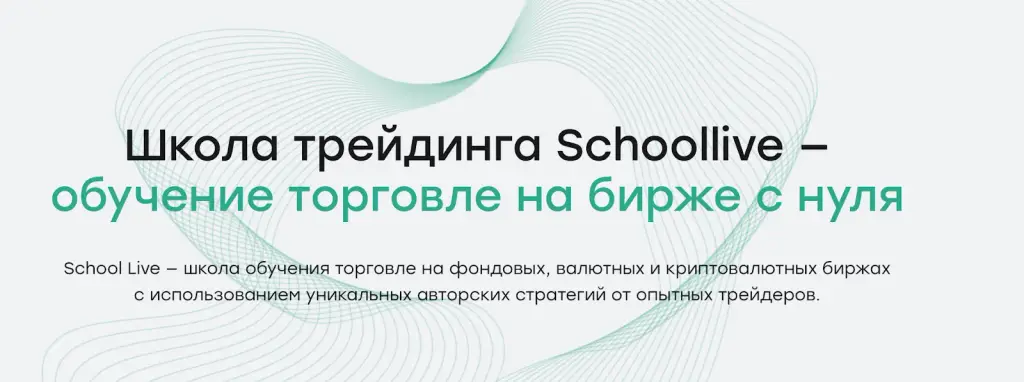 Опционы MOEX CBOE Опционы MOEX CBOE