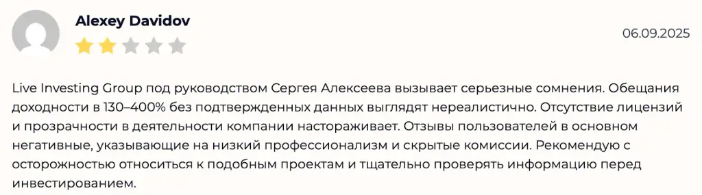 Redorutskiy Redorutskiy