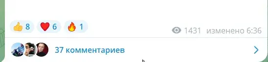 краснов крипто краснов крипто