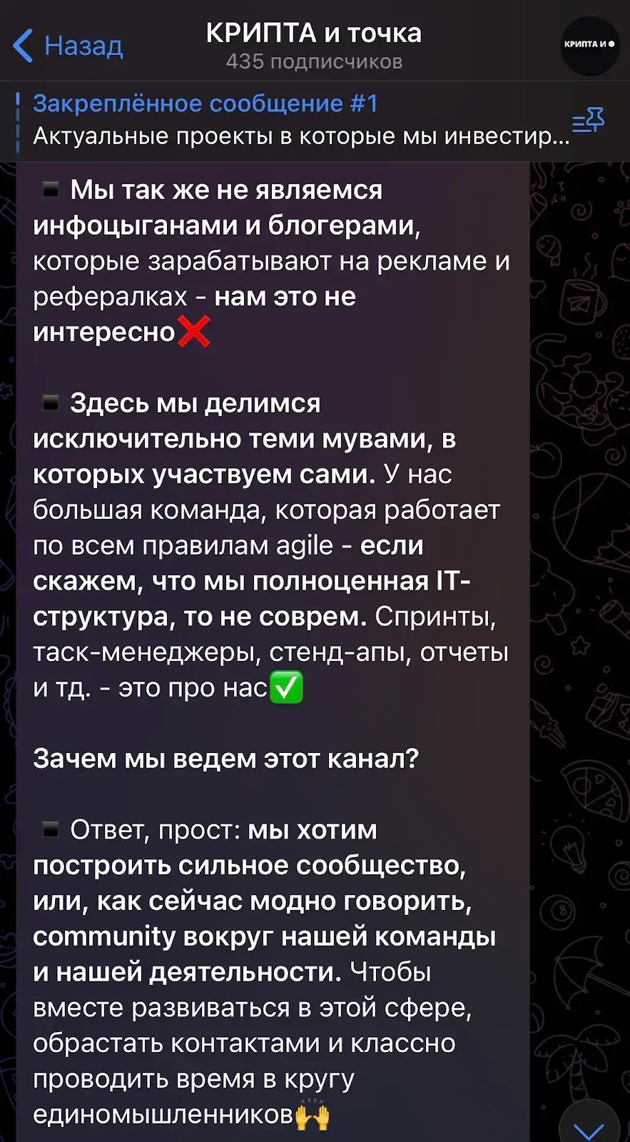 market_vibes обзор market_vibes обзор
