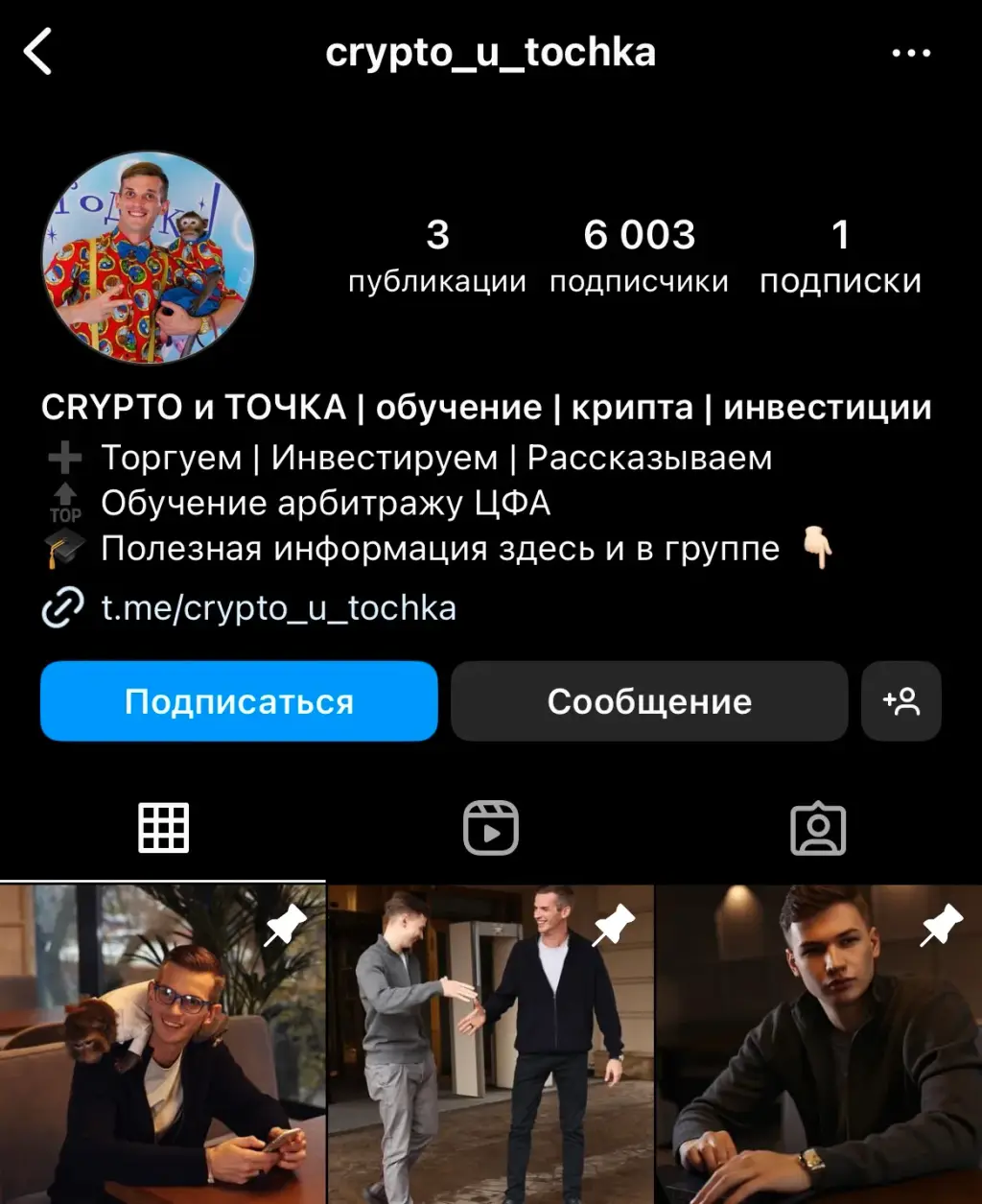 trading_hero обзор trading_hero обзор
