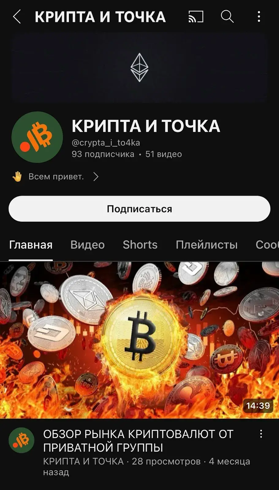 trading_hero отзывы trading_hero отзывы