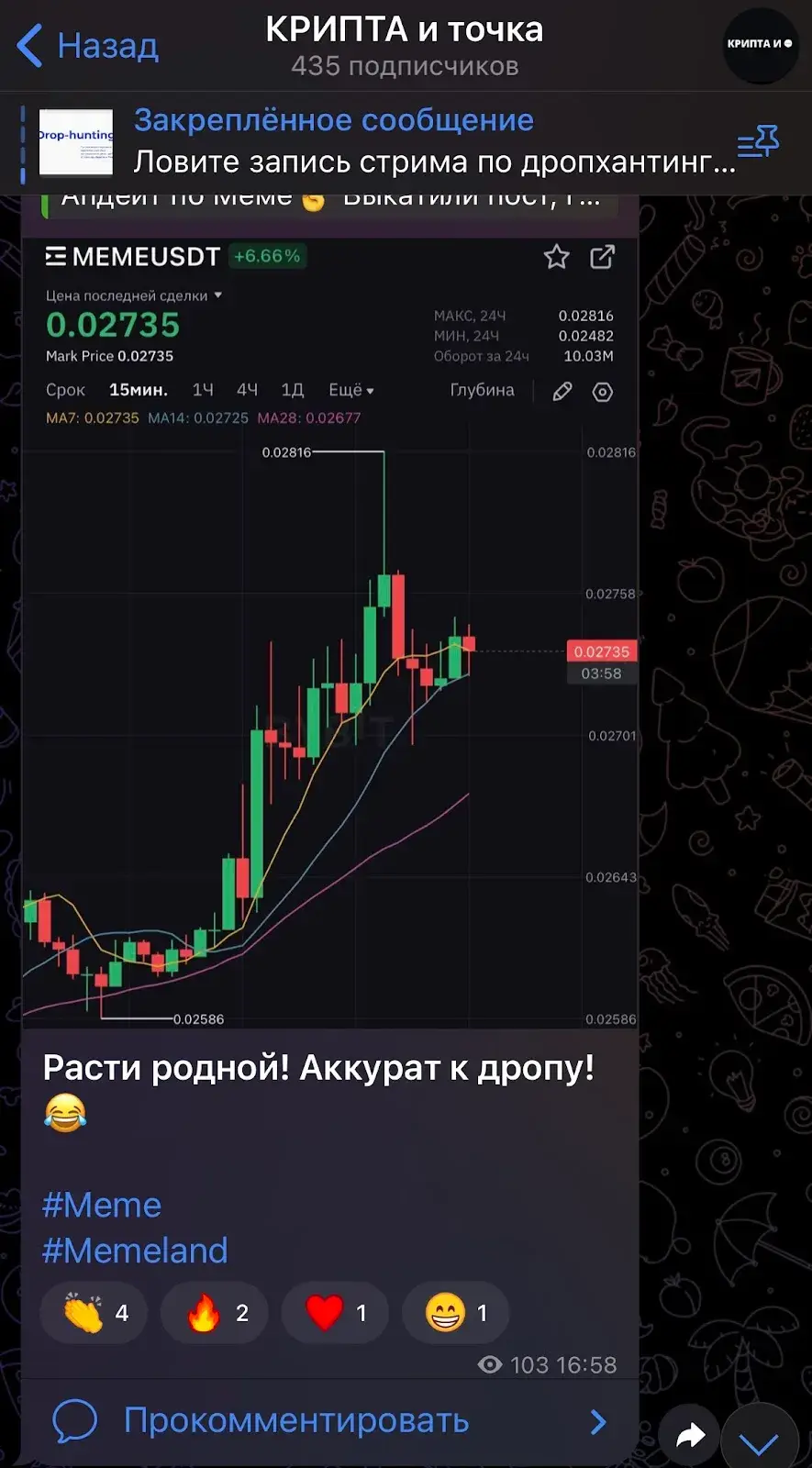 trading_hero trading_hero