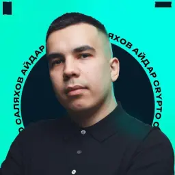 «Крипта на Практике» — отзывы и рейтинг