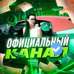 Margoinvesting — отзывы и рейтинг