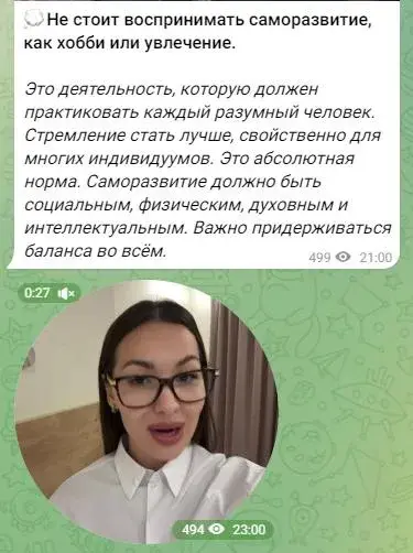 крипто инвестиции маргарита крипто инвестиции маргарита