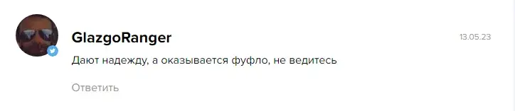 криптобаза криптобаза