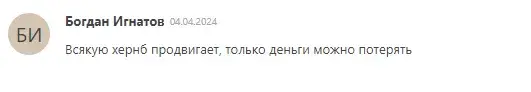 cryptovicek cryptovicek