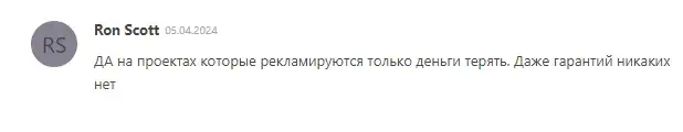 криптовичок криптовичок