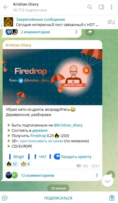 kristian diary