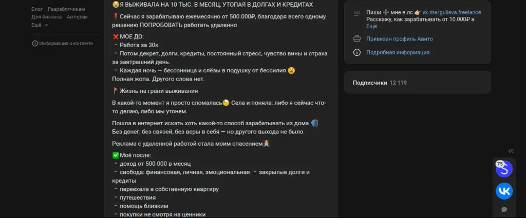 кристина гулиева отзывы кристина гулиева отзывы
