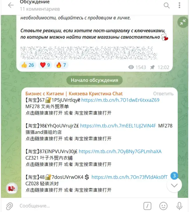 кристина князева кристина князева