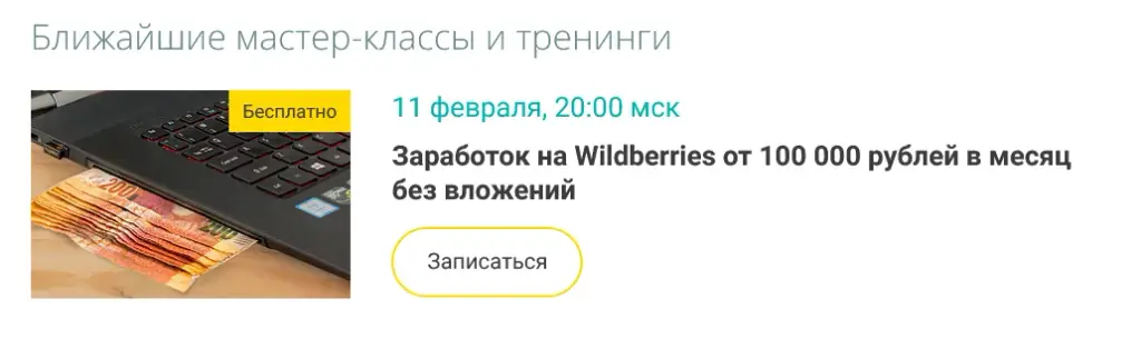 кристина князева кристина князева