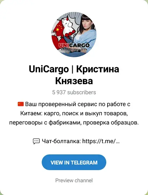 кристина князева