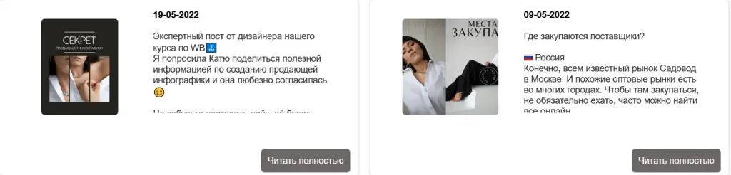 кристина князева тг кристина князева тг