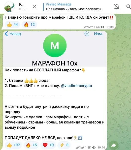 кто дунул на свечу кто дунул на свечу