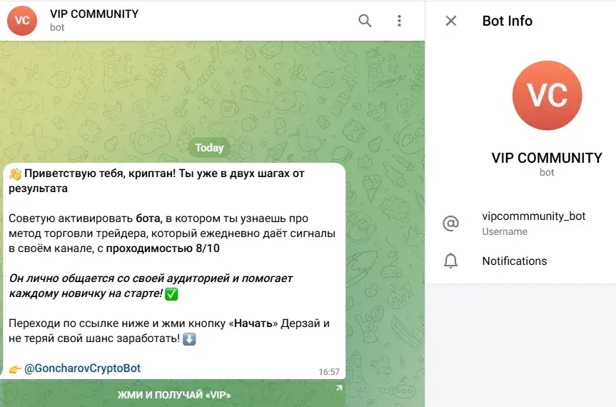 кто дунул на свечу отзывы кто дунул на свечу отзывы