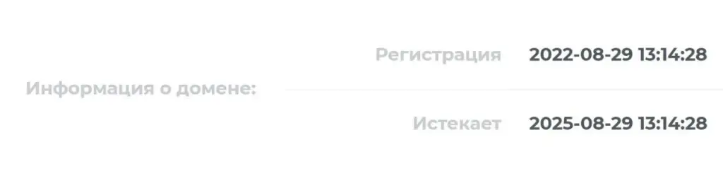 lamda trade отзывы lamda trade отзывы