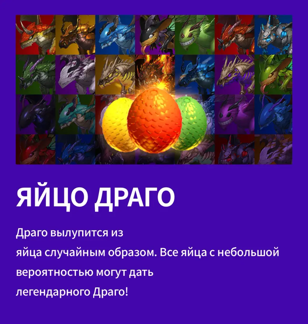 leagueofkingdoms com