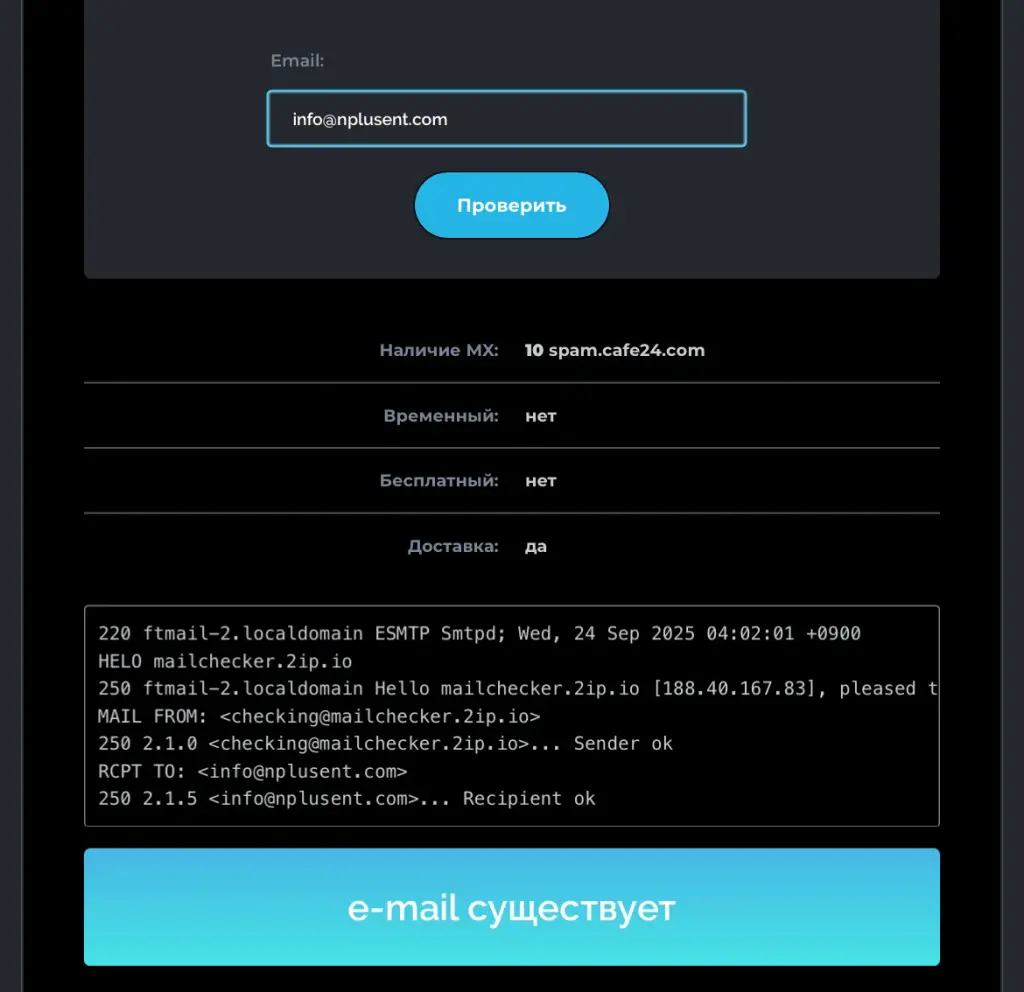 лига оф кингдомс