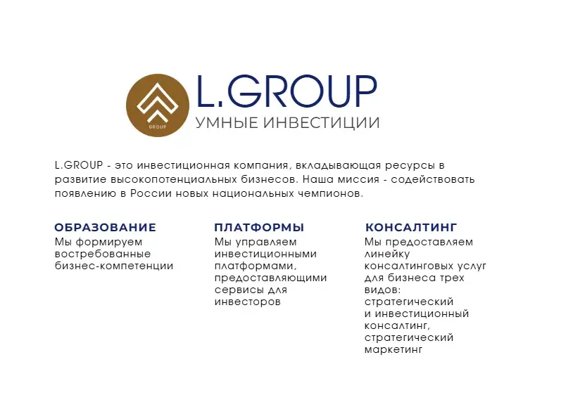 ладыженко сергей николаевич красноярск енисейская сибирь