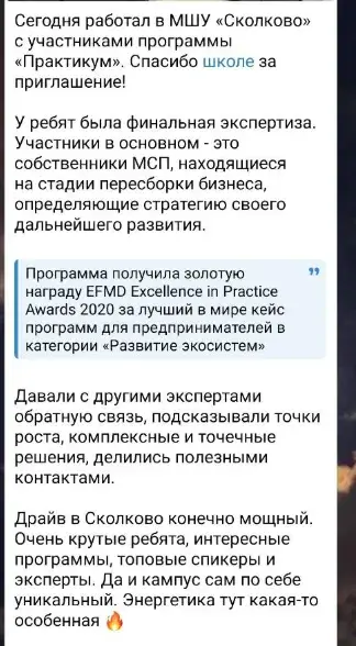 сергей ладыженко красноярск