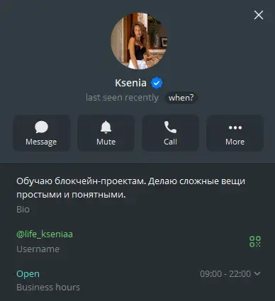 life kseniaa