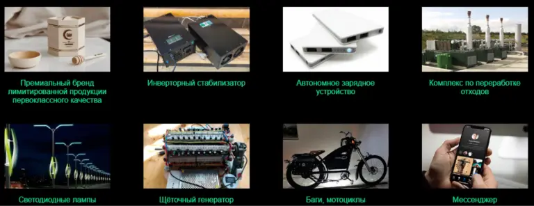 lime technologies lime technologies