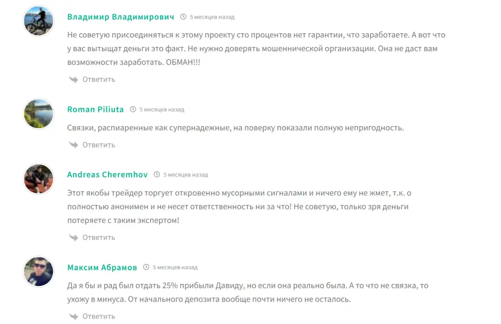 arbitragecryptoo