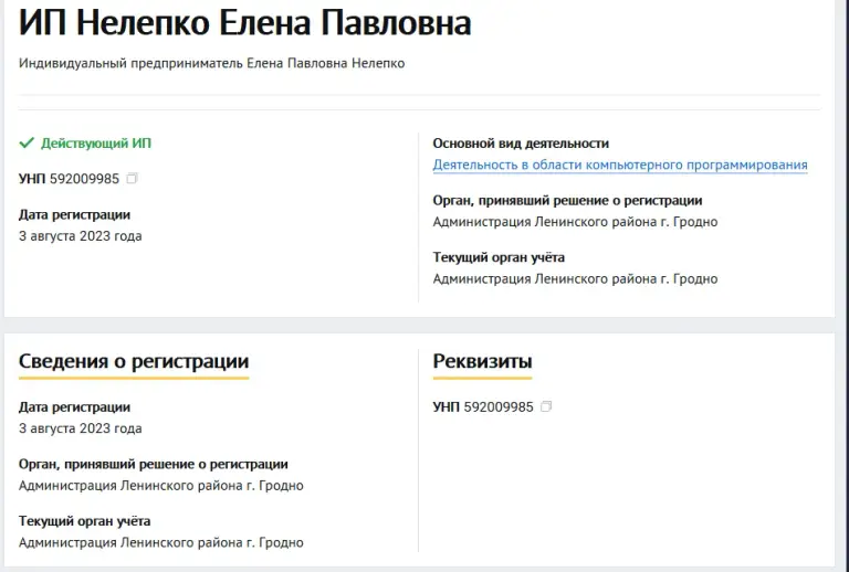liquidacademy ru liquidacademy ru