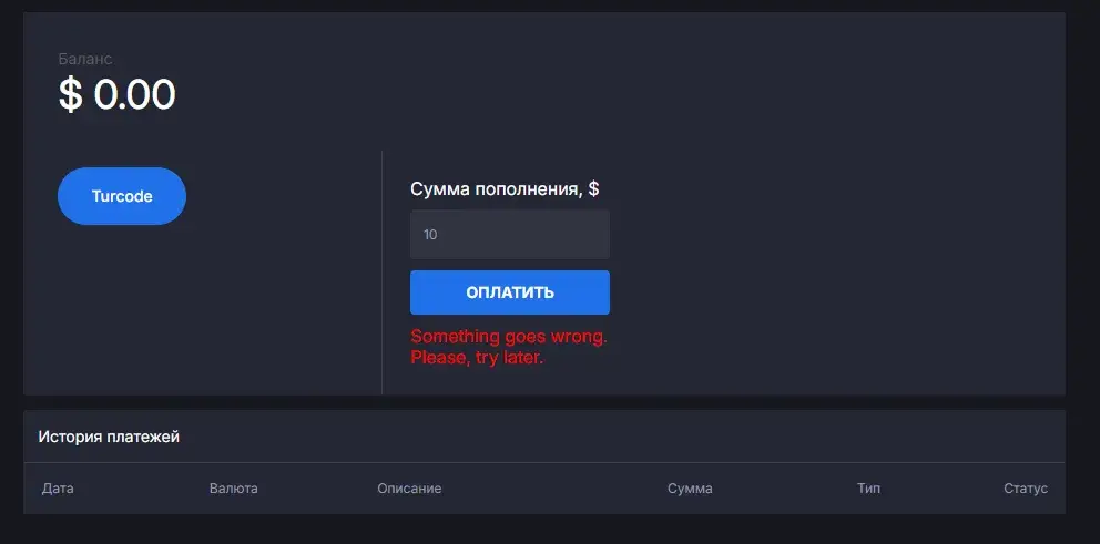 support rboknw com support rboknw com