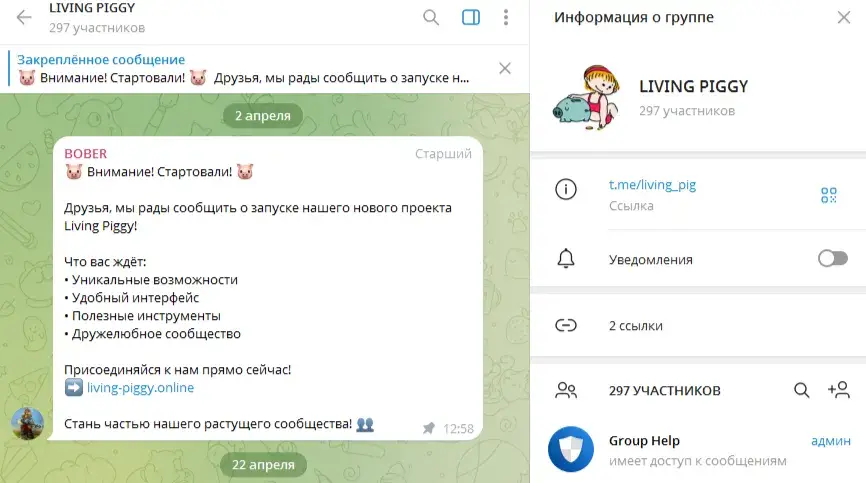 living piggy online living piggy online
