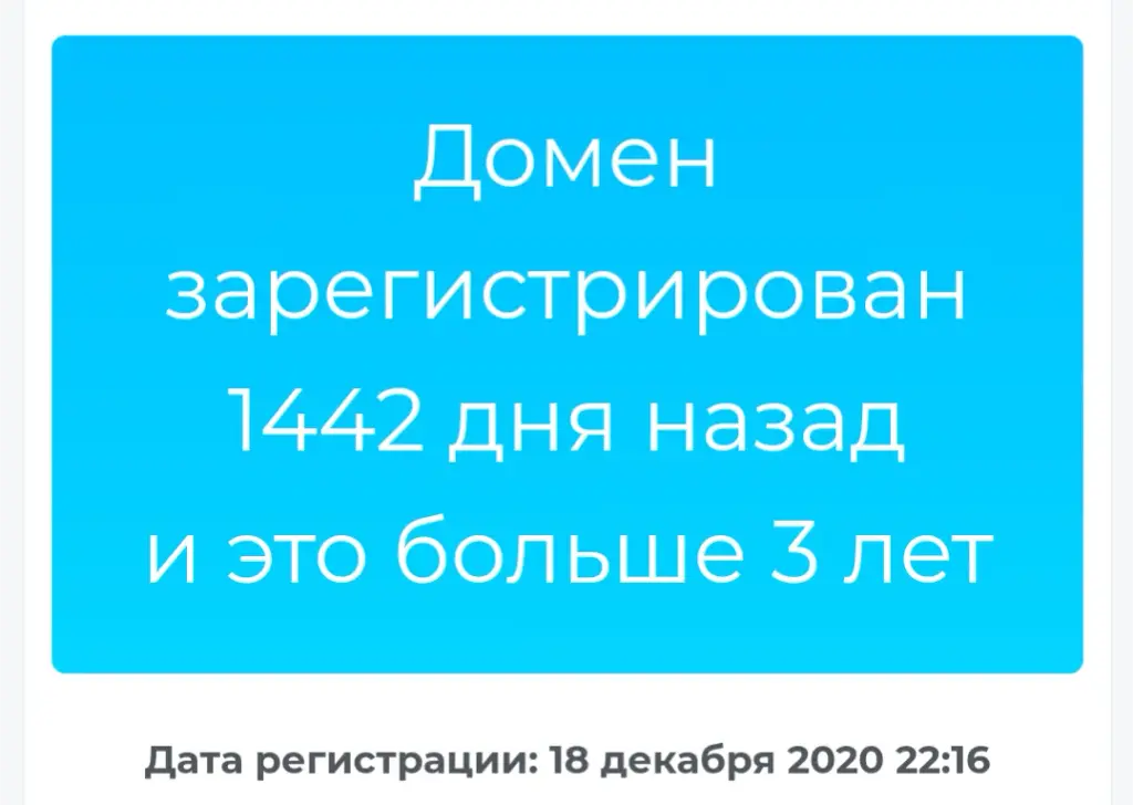logrex отзывы logrex отзывы