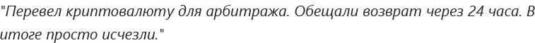 lounwe com отзывы