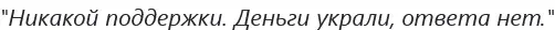 lounwe отзывы
