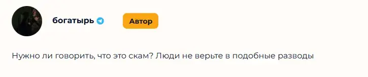 лсркрипто