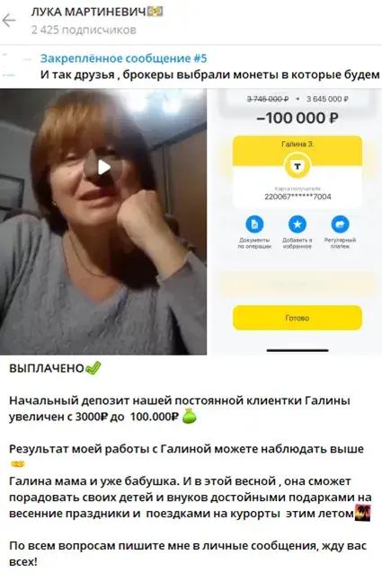 lukasminvest lukasminvest