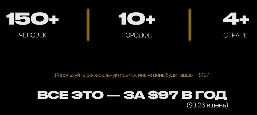 lumenos finance отзывы lumenos finance отзывы