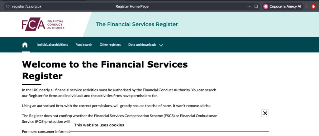 https lumevdi com отзывы https lumevdi com отзывы