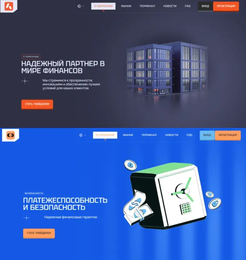 lumev di link lumev di link