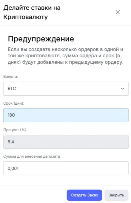 luxswap net luxswap net