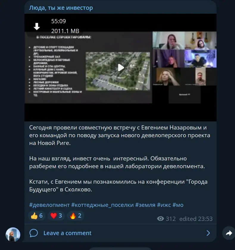 люда белая люда белая