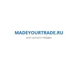 Madeyourtrade.ru — отзывы и рейтинг