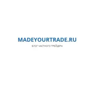 Madeyourtrade.ru — отзывы и рейтинг