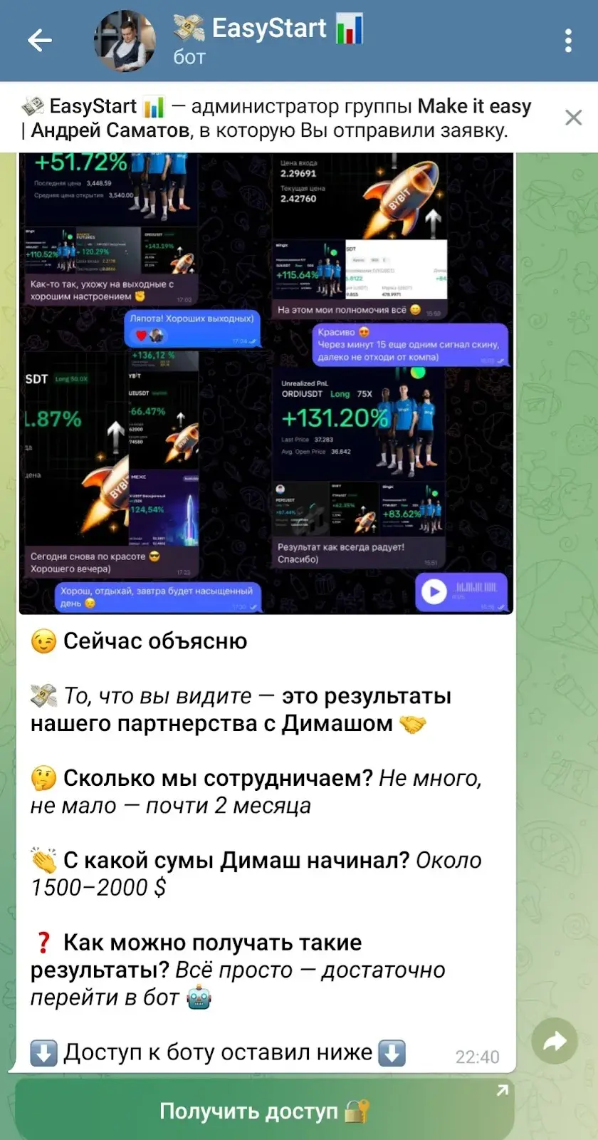 Make it Easy телеграм Make it Easy телеграм
