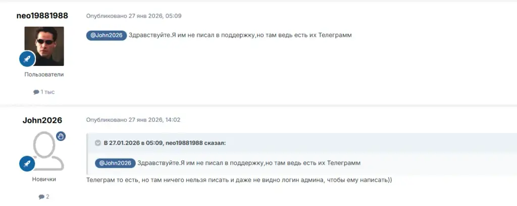 makeyoutask com makeyoutask com